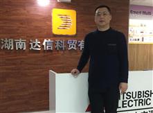 湖南中央空調(diào)最牛電商被瀟湘晨報和紅網(wǎng)報道