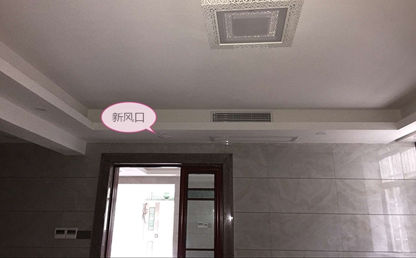 長(zhǎng)沙銀華山莊雷總采用三菱電機(jī)中央新風(fēng)系統(tǒng)