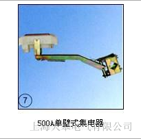 늚⹩(yng)200A 360αۼ